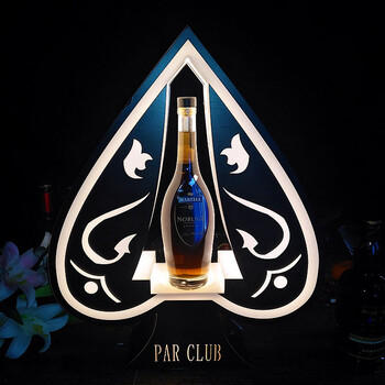 发光led洋酒底座酒吧红酒展示架ktv七彩xo酒托夜场香槟酒架 黑桃酒座