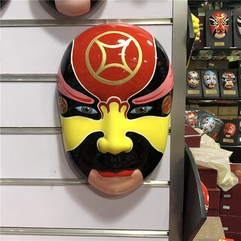 京剧川剧人物大号脸谱摆件挂饰火锅酒楼家居装修饰品送老外 大号曹宝