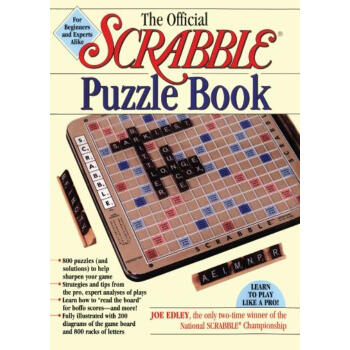 官方拼字游戏益智书 英文原版 The Official Scrabble Puzzle Book
