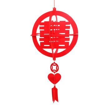 结婚婚庆婚房拉花婚礼新房卧室布置装饰无纺布喜字拉花套餐 立体圆喜