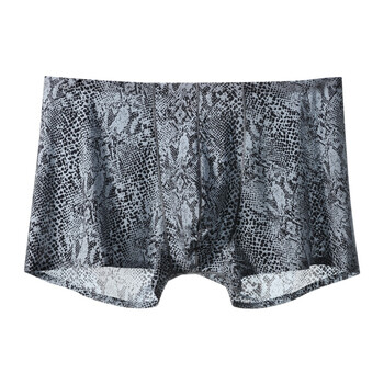 男士冰丝内裤平角裤薄一片式透明u凸内裤男四角 花色莽纹 2xl