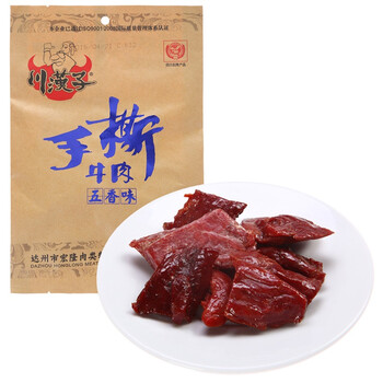 【川汉子牛肉干】川汉子 手撕牛肉五香味80g【行情 报价 价格 评测】