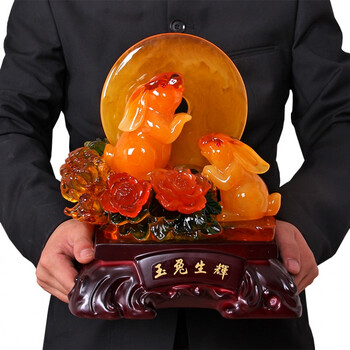 黄玉兔呈祥摆件平安扣创意办公室家居装饰品兔子一对送礼