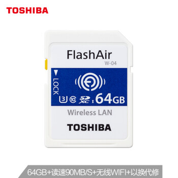 ֥TOSHIBA64GB SD FlashAir Ĵ߾Ƕʽ U3 C10 90MB/s д70MB/s WiFi洢