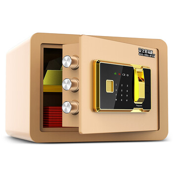 安之星保险柜指纹家用办公保险箱小型2530cm迷你入墙入衣柜保管柜全钢