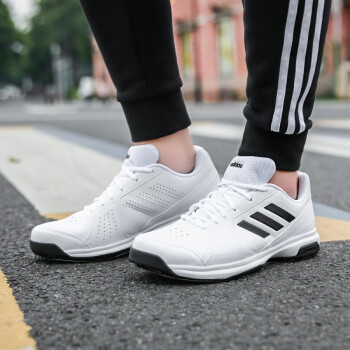 adidas b96526