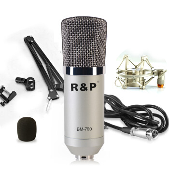 RP BM-700主播电容麦克风 手机电脑网络k歌话