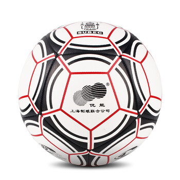 火车头(train) sx-406 pu材质 4号 机缝 足球