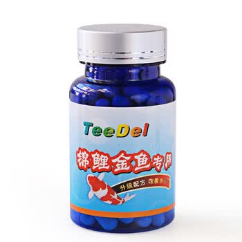Teedel 鱼缸硝化细菌胶囊型消化细菌龙鱼锦鲤海水水草淡水净水硝化菌净化浑浊水质龙鱼专用25粒 图片价格品牌报价 京东