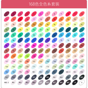 Touch肤色马克笔双头油性绘画动漫套装设计插画马克笔学生景观建筑动漫灰色马克笔春夏秋冬马克笔168全套色 图片价格品牌报价 京东