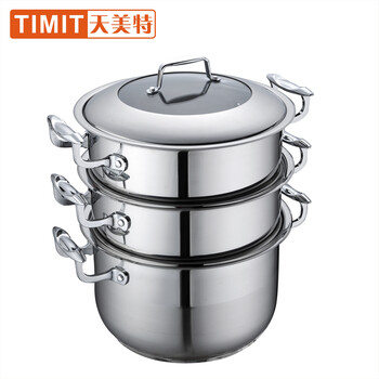 TIMIT天美特 比利时新款三层加厚蒸锅  蒸笼汤锅多层复底高效节能锅 24CM