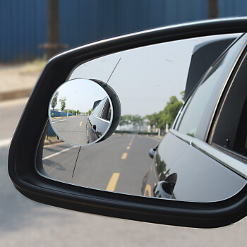悦卡(yuecar)后视镜广角小圆镜 汽车倒车镜反光镜玻璃无边框360度可