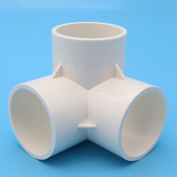 pvc管件 立体三通 四通 五通diy鞋柜直角架子塑料4分20 25 32 50 50