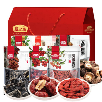 燕之坊爱意干货礼盒 爱意干货礼盒