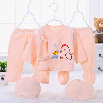 婴幼儿内衣卡通印花精梳磨毛舒适透气宝宝五件套装 粉色 59cm