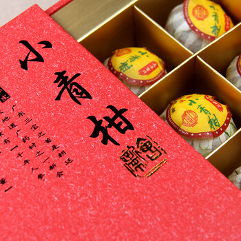 汇馥园小青柑普洱茶2017年新会天马生晒5年宫廷茶正宗陈皮柑普茶180g