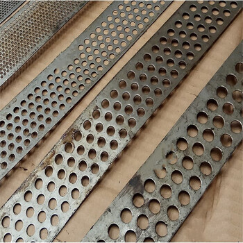 多功能玉米中药饲料粉碎机筛片破碎机筛网罗底罗片 20-16型粉碎机筛片