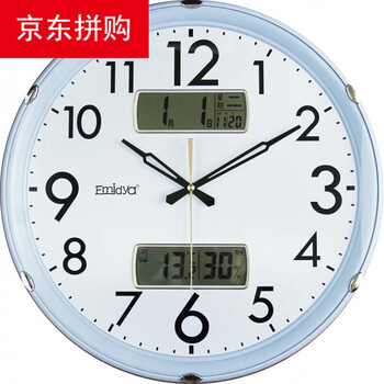 电子钟万年历led数码挂历挂墙挂钟客厅挂表带温湿度家用新款日期 浅蓝