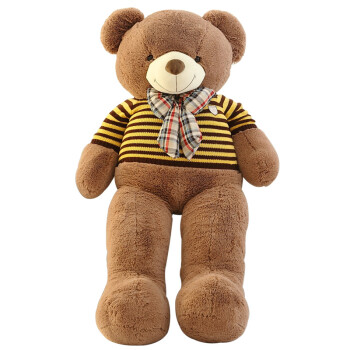 憨厚泰迪熊毛绒玩具熊大号公仔 可爱抱抱熊玩偶布娃娃生日礼物送女生
