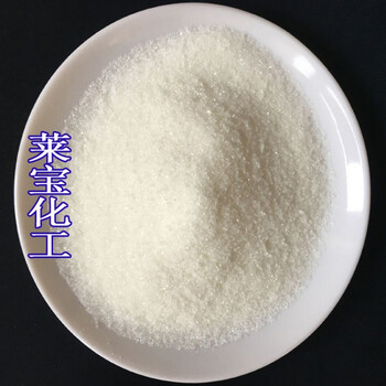 食用糖精 糖精钠冷饮果酱爆米花用糖精 甜味剂500g原装 粉末糖