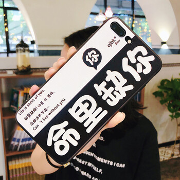 手机壳iphone6/7/8/6splus/7plus/ix保护套超薄彩绘情侣软壳 命里缺你