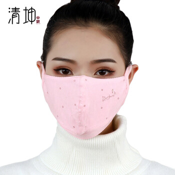 清坤 秋冬开口女口罩骑行防雾气加厚保暖防尘防寒可爱学生时尚韩版