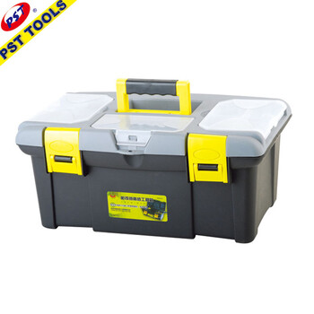 帕司特 德国品牌 五金工具箱 塑料家用维修多功