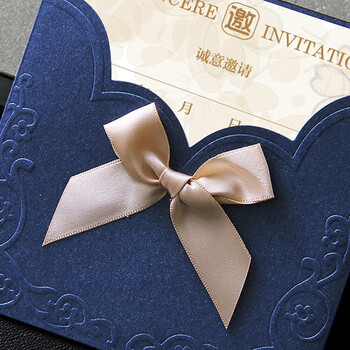 乔迁邀请卡公司开业活动请帖搬家宴会商务请柬邀请函定制 打印款 信封