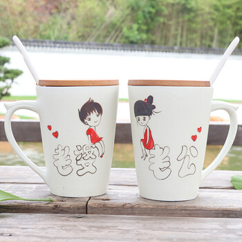 卡通创意马克杯情侣杯子陶瓷一对定制可爱约带盖勺水杯咖啡杯女 老公