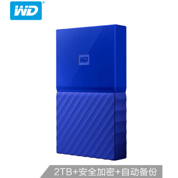 (WD)2TB USB3.0ƶӲMy Passport  2.5Ӣ (뱣 Զ)WDBS4B0020BBL