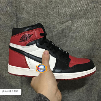 篮球鞋男女鞋乔1小闪电芝加哥联名黑白禁穿鸳鸯镭射 1黑红脚趾 38