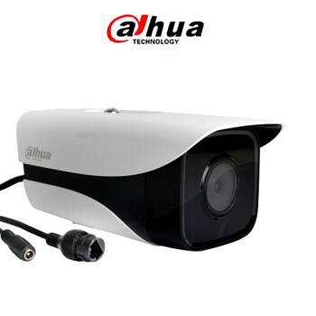 大华（dahua）200万H.265红外双灯夜视防水高清监控摄像机DH-IPC-HFW1235M-I2-V2  镜头6MM