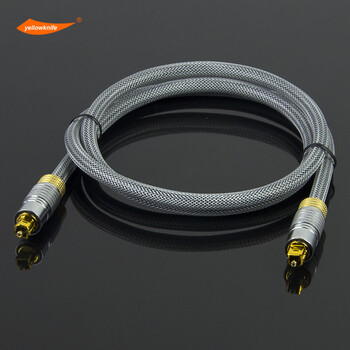 s/pdif数字光纤音频线 电视音响功放音频连接线加长信号 hifi音质 20