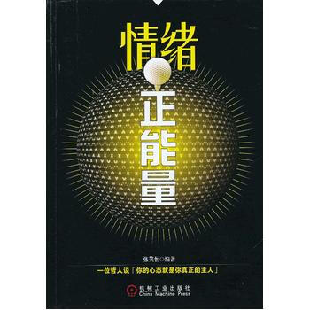 短线股票推荐官网_今日牛股精选+明日潜力股预测_短线炒股必看航天航空ETF（159208）涨017%成交额67089万元
