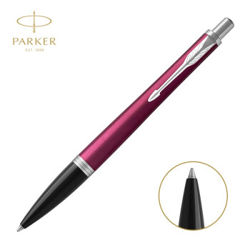 派克（PARKER） 新款都市原子笔 办公用品 学生礼品 签字笔女 中性笔 生日礼物 都市简影金夹原子笔