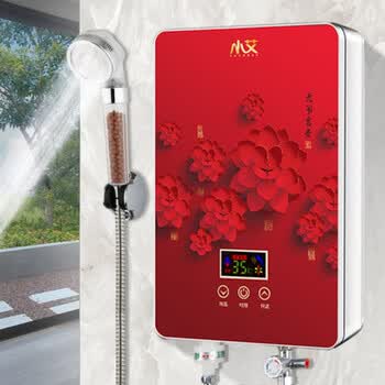 京东优选 即热式电热水器电家用快速热小型恒温洗澡机淋浴卫生间免储