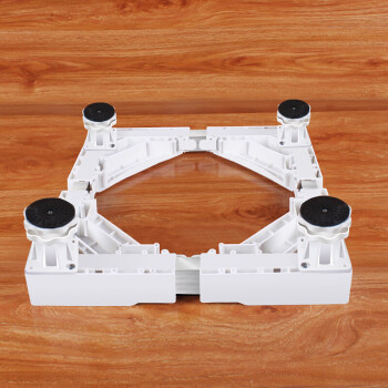 可移動 通用全自動洗衣機底座托架滾筒移動墊高支架可調節冰箱架子