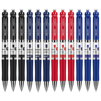 00 高商品评价:评分详细关注店铺林毅办公文具专营店>悠米(umi)>中性