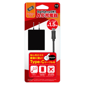 良值原厂switch Ns原装充电器ns底座电源usb充电数据线伸缩线良值原装主机专用18w 京东jd Com