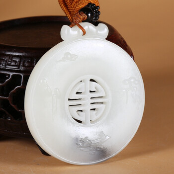 和田玉挂件 山水福牌挂件36克【丝路典藏】-京