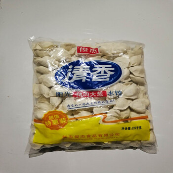 马小冷饮俊杰水饺猪肉大葱2500g袋