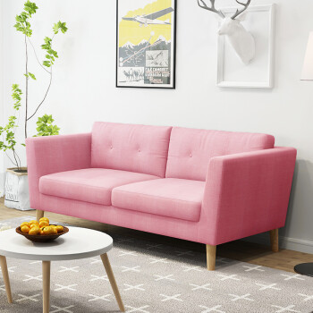 北欧小户型客厅简约现代日式粉色沙发美式拆洗双人三人布艺沙发 粉红