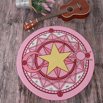 粉色 魔法阵圆形 直径80cm圆形(亏本不送礼)