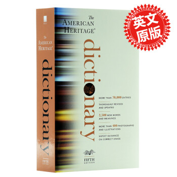 美国传统英语词典第五版 英文原版The American Heritage Dictionary