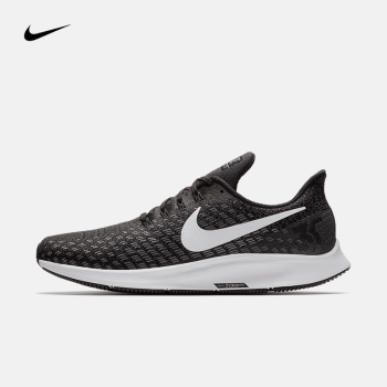 nike pegasus 35 42.5