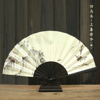 霂咔 扇子中国扇10寸绫绢扇面头青冬竹扇骨日用扇工艺礼品中式装饰