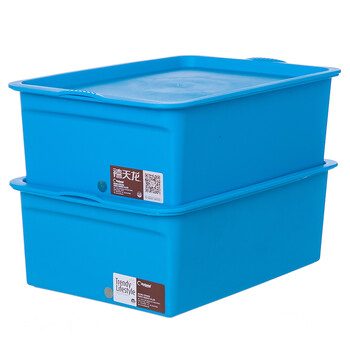 禧天龙Citylong 塑料收纳盒大号桌面杂物零食储物盒两件套 孔雀蓝11L 6098