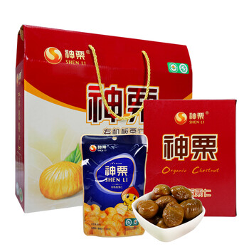 北奇神润肠通秘茶3g20袋5盒装
