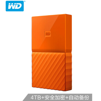(WD)4TB USB3.0ƶӲMy Passport 2.5Ӣ (뱣 Զ)WDBYFT0040BOR