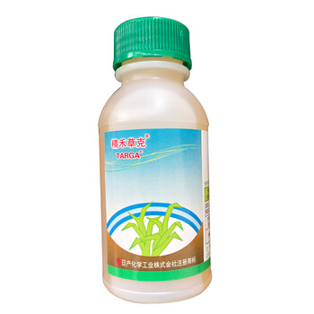 进口精禾草克 精喹禾灵 花生西瓜大豆棉花芝麻禾本科杂草除草剂 100ml
